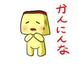purinn sticker #1352023