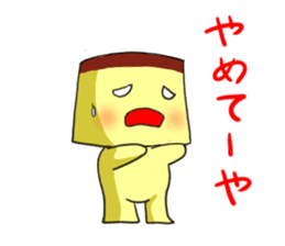 purinn sticker #1352024