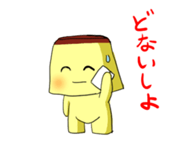 purinn sticker #1352028