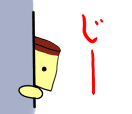 purinn sticker #1352029