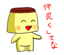 purinn sticker #1352030