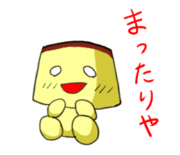 purinn sticker #1352034