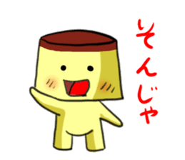 purinn sticker #1352035