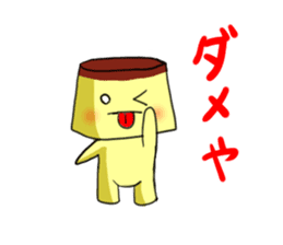 purinn sticker #1352037