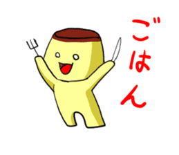 purinn sticker #1352038
