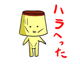 purinn sticker #1352040