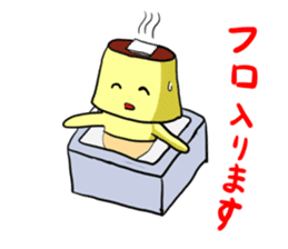 purinn sticker #1352041