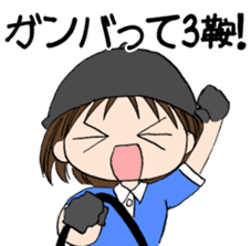 "Eri & Yu"s horse riding Day sticker #1352205