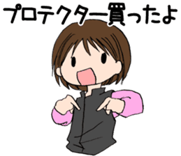 "Eri & Yu"s horse riding Day sticker #1352209