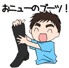 "Eri & Yu"s horse riding Day sticker #1352210