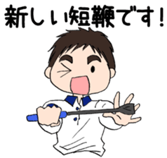 "Eri & Yu"s horse riding Day sticker #1352213