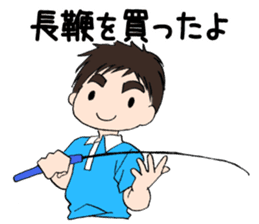 "Eri & Yu"s horse riding Day sticker #1352214