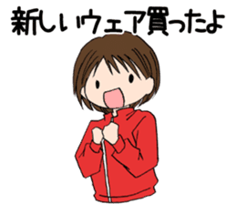 "Eri & Yu"s horse riding Day sticker #1352216