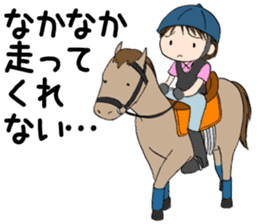 "Eri & Yu"s horse riding Day sticker #1352224