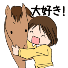 "Eri & Yu"s horse riding Day sticker #1352231