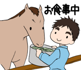 "Eri & Yu"s horse riding Day sticker #1352233