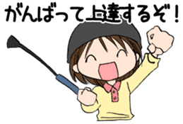 "Eri & Yu"s horse riding Day sticker #1352241