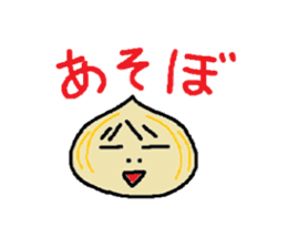 a pleasant fig man sticker #1352245