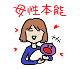 a pleasant fig man sticker #1352250