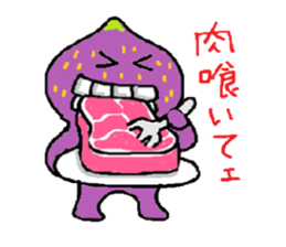 a pleasant fig man sticker #1352254