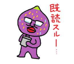 a pleasant fig man sticker #1352255