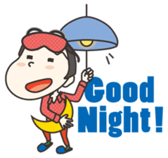 Come on, salaried workers! Part1 sticker #1352301