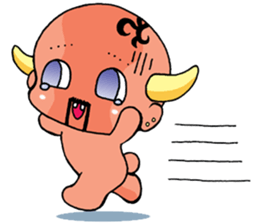 Japanese goblin sticker #1352463