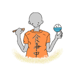 kanji T-shirt sticker #1352652