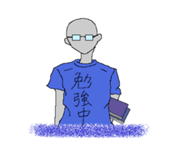 kanji T-shirt sticker #1352656
