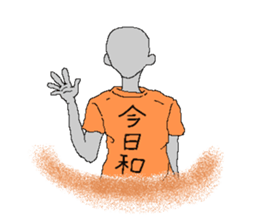 kanji T-shirt sticker #1352659