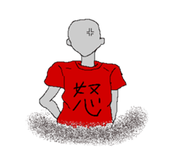 kanji T-shirt sticker #1352669