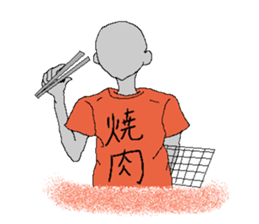 kanji T-shirt sticker #1352675