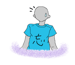 kanji T-shirt sticker #1352677