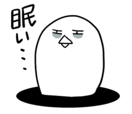 The strange living thing in a hole sticker #1352724