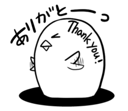 The strange living thing in a hole sticker #1352738