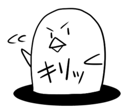 The strange living thing in a hole sticker #1352748