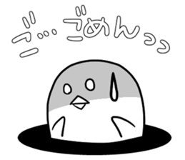 The strange living thing in a hole sticker #1352759