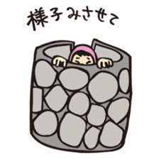 Kazuyuki Sakuma's Characters vol.1 sticker #1352764