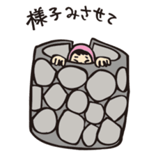 Kazuyuki Sakuma's Characters vol.1 sticker #1352764