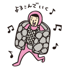 Kazuyuki Sakuma's Characters vol.1 sticker #1352765