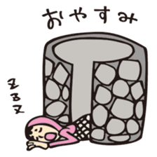 Kazuyuki Sakuma's Characters vol.1 sticker #1352766