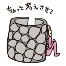 Kazuyuki Sakuma's Characters vol.1 sticker #1352767