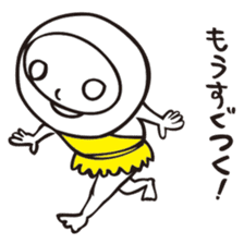 Kazuyuki Sakuma's Characters vol.1 sticker #1352772