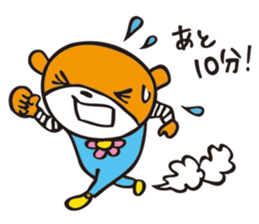 Kazuyuki Sakuma's Characters vol.1 sticker #1352773