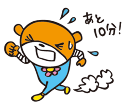 Kazuyuki Sakuma's Characters vol.1 sticker #1352773