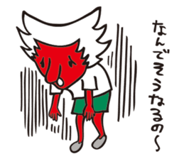Kazuyuki Sakuma's Characters vol.1 sticker #1352776