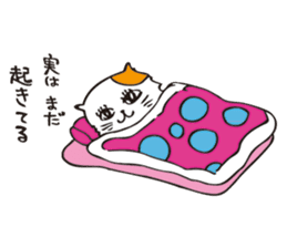 Kazuyuki Sakuma's Characters vol.1 sticker #1352779