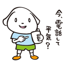 Kazuyuki Sakuma's Characters vol.1 sticker #1352780