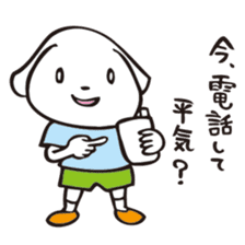 Kazuyuki Sakuma's Characters vol.1 sticker #1352780