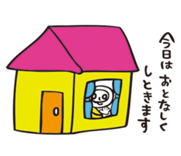 Kazuyuki Sakuma's Characters vol.1 sticker #1352781